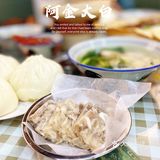 带你穿越回90年代饮食场
