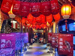 -红运火锅·中国名火锅·国风演绎(省体店)