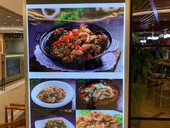 -台北楚楚园馅饼粥(虹桥南丰城店)
