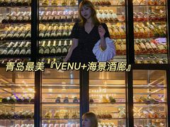 -VENU+海景酒廊