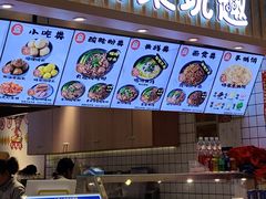 -丸来玩趣(品尊和美广场店)