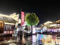 -鸣鹤古镇