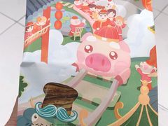 -爸爸糖吐司面包(大连高新锦辉商场店)