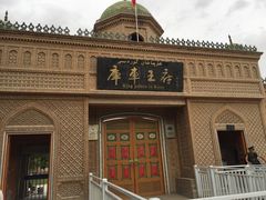 -库车王府