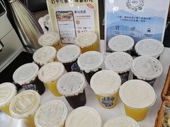 -桂林喜来登饭店雅琴咖啡厅