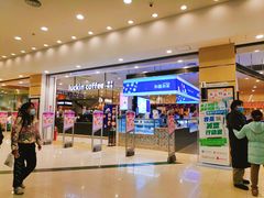 -永旺梦乐城(金银潭店)