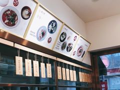 -堂上堂(益民街店)