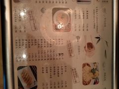 菜单-东园小馆·早茶·淮扬小炒(江都路店)