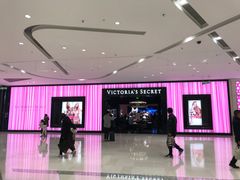 -Victoria's Secret(苏州中心全品类店)