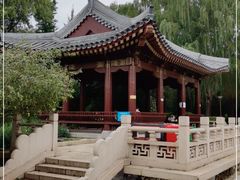 -元大都城垣遗址公园