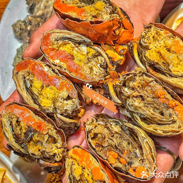 成都人均💰70r的平价海鲜🦀️拌面超绝