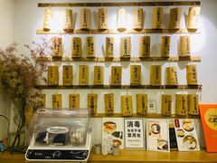 -正南齐北·老街糯米团(洪崖洞店)