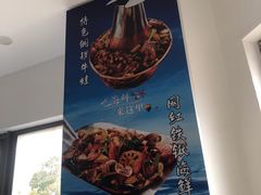 -碧海银沙海鲜餐厅(恒大海上威尼斯店)