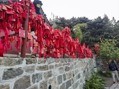 -泰山风景名胜区