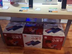 -国美电器(大连罗斯福广场店)