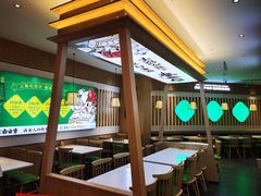 大堂-白云章(吾悦广场店)