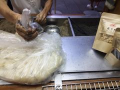-叶氏麻糍(鼓浪屿店)