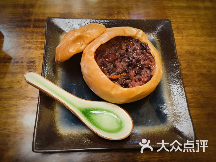 碳烤苹果糯米饭