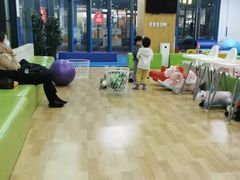 -澳洲袋鼠早教(金辉环球广场店)