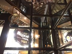 -玛格萝妮(汇智国际商业中心店)