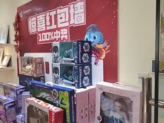 -布劳克教育·易贝乐英语(罗湖太宁店)