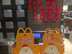-麦当劳(国际大厦店)