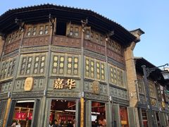 -嘉华鲜花饼·现烤(昆明老街店)