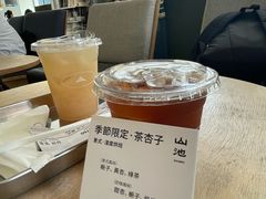 -SAANCI山池咖啡(卓悦中心店)