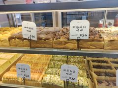 -司乎(大洋百货店)