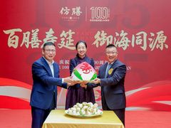 -仿膳饭庄·宫廷风味(百年传承店)