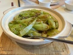 虾酱啫唐生菜-利苑酒家(金宝店)