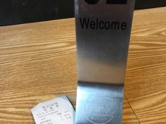-龙治汉堡(中华城店)