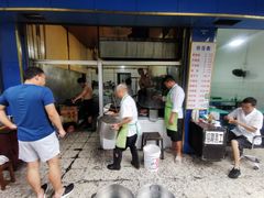 -甘记肥肠粉(马鞍北路店)