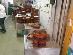 -海汇源老烧麦店(东大街总店)