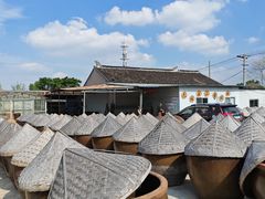 -苏州市吴中区光福窑上花果蜜饯厂