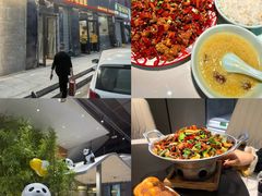 -椒馋小馆(绿源路店)