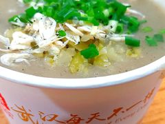 -汪记鲜鱼糊汤粉(沈阳路总店)