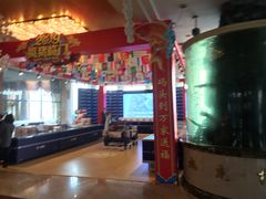 -渔公码头·九龙湾国际饭店