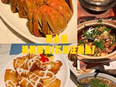 -荣小馆(临海世纪花城店)