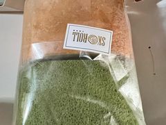 -SKROLL卡特司库·蛋糕定制·生吐司·司康(古北程家桥店)