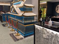 -一绪に寿喜烧(虹悦城店)