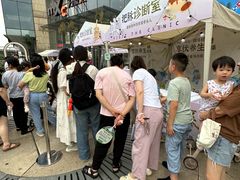 -合肥蜀山万象汇