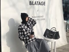 -BLATAGE COFFEE