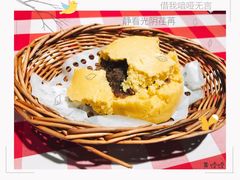 黄馍馍-西贝莜面村(城西银泰店)