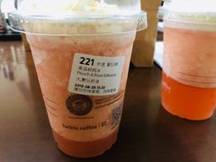 乐岛桃桃冰-瑞幸咖啡(杭州绿地中央店)