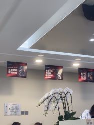-北京画美医疗美容医院