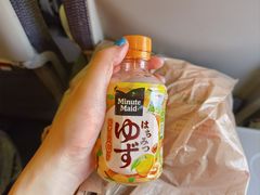-中部国际机场