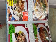 -麦二海鲜饭店