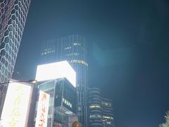 -Q MEX 库迈墨西哥餐吧(三里屯店)