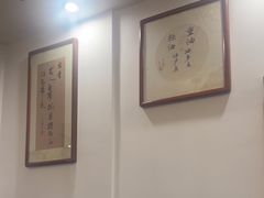 -易裕和·长沙米粉(友谊路店)